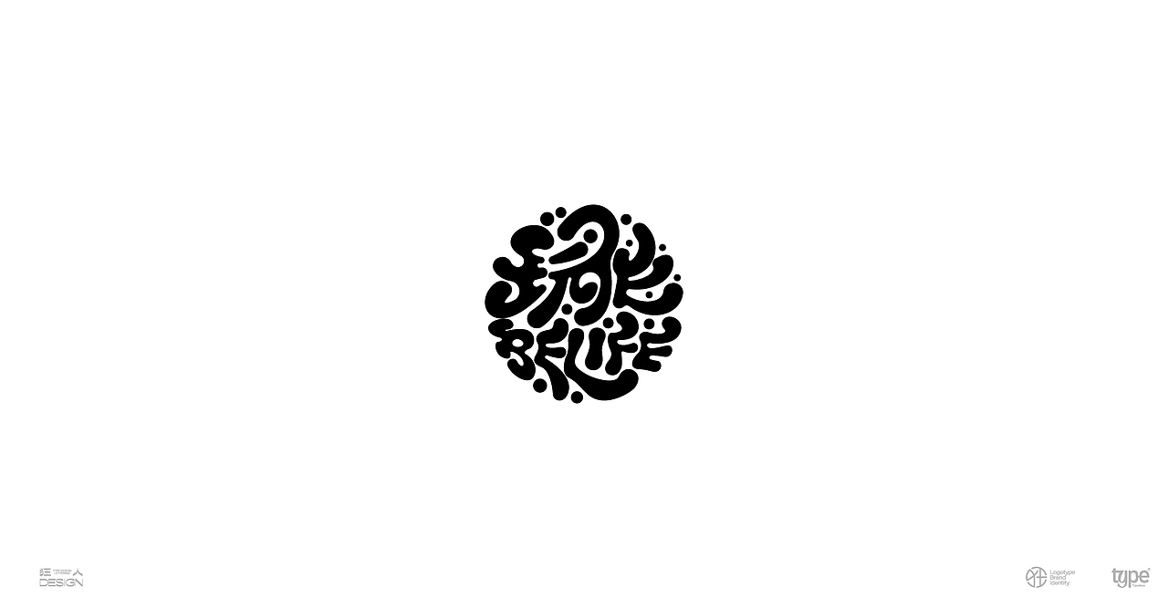 2024 LOGO设计 × 狂人Design（图ZMzcyODA4MjYw） - Logo - 站酷设计师狂人Design原创素材 - 站酷ZCOOL