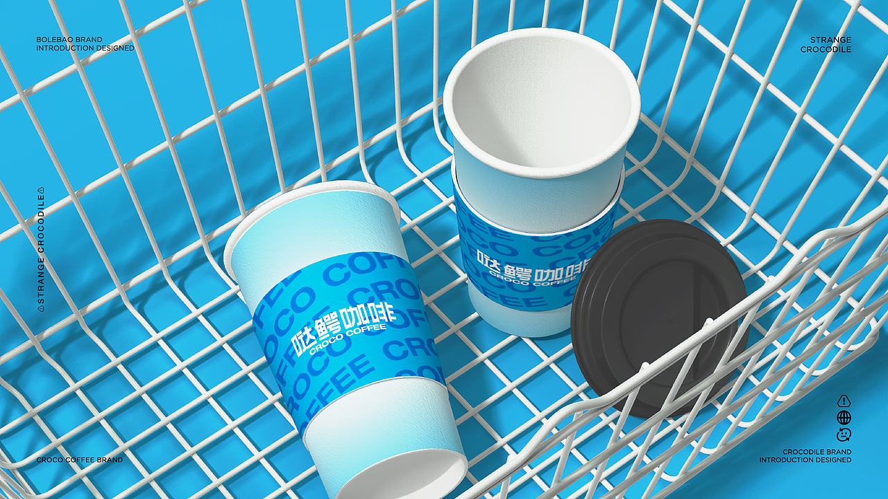CrocoCoffee Brand Design/哒鳄咖啡-餐饮品牌设计（图ZMzcyODEwMTUy） - 品牌 - 站酷设计师35_Design原创素材 - 站酷ZCOOL