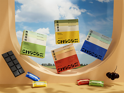 CHOCOSI 巧思 | 黑巧包装全案设计 