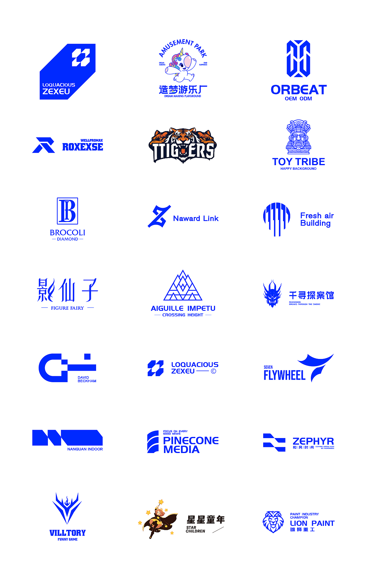LOGO LOGO LOGO设计 竞技LOGO 工业LOGO 简约LOGO（图ZMzcyODExOTYw） - Logo - 站酷设计师ACE丶牙膏原创素材 - 站酷ZCOOL