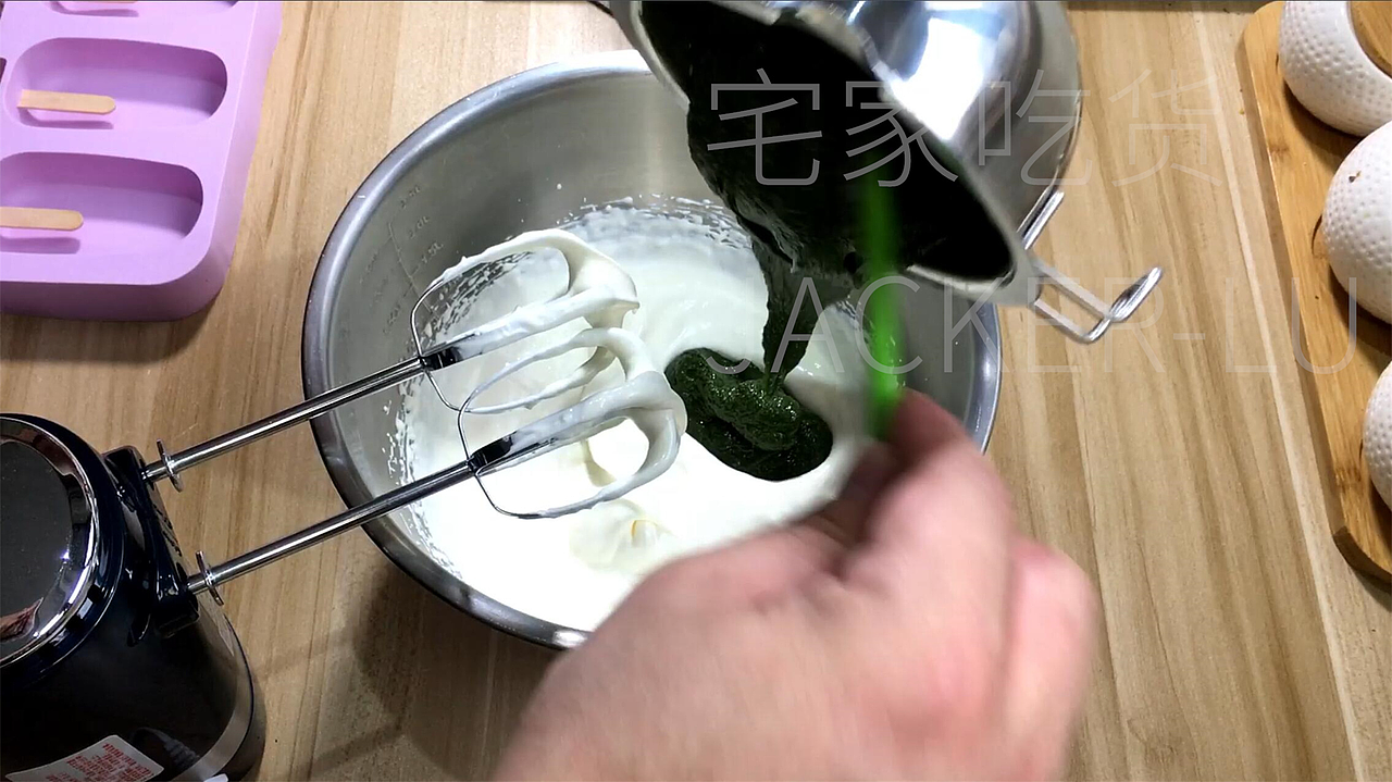 抹茶生巧雪糕,一口丝滑,冰爽冰凉,唤醒清凉与甜蜜。