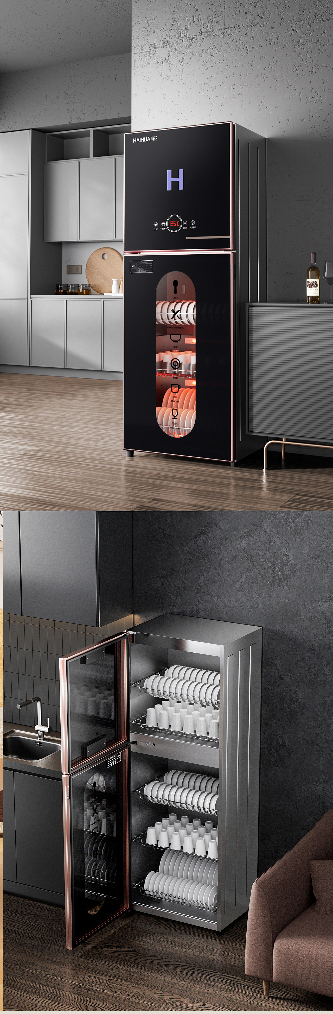 详情页（图ZMzcyODE4ODUy） - 电商 - 站酷设计师两年半的脚毛原创素材 - 站酷ZCOOL