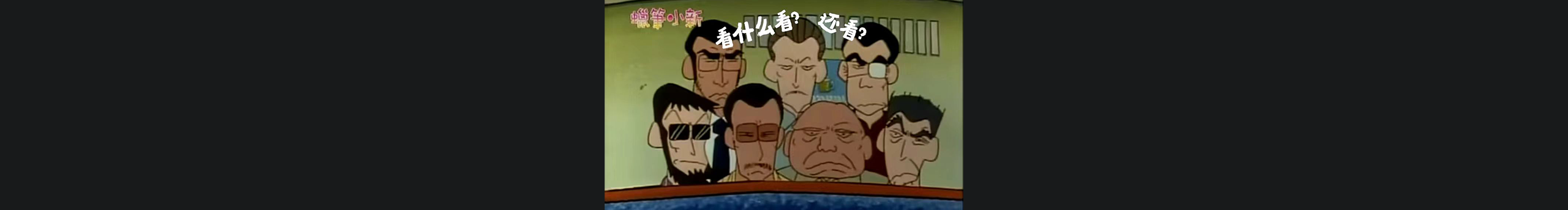 陳chanxi的个人主页（封面预览） - 主页封面设置 - 站酷设计师陳chanxi原创素材 - 站酷ZCOOL