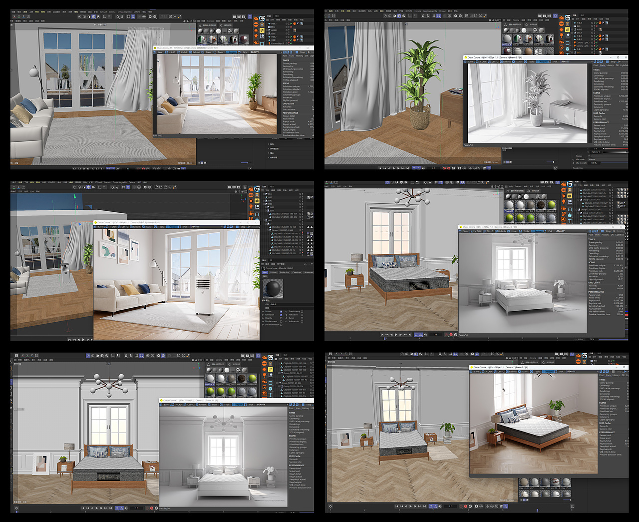 空调家电室内家具床垫电商效果图C4D/CR/OC渲染