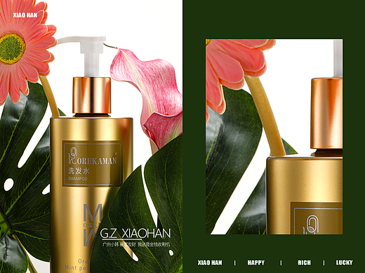 电商洗护用品拍摄 洗发水拍摄 洗护用品拍摄练习