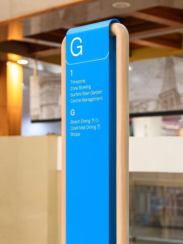 昆士兰州天堂中心-环境导视设计