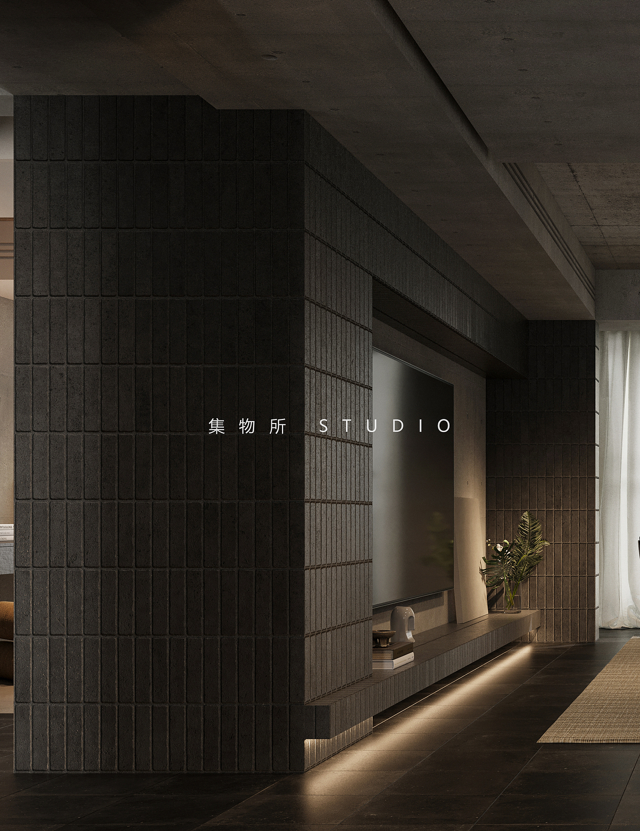 集物所STUDIO | 大地之光（图ZMzcyODI0NTAw） - 家装设计 - 站酷设计师人陌原创素材 - 站酷ZCOOL