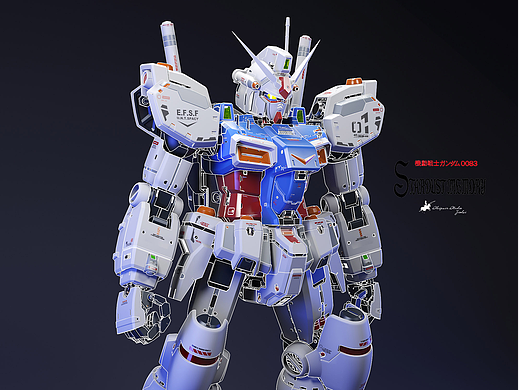 pg gp01+gp01fb 2.0