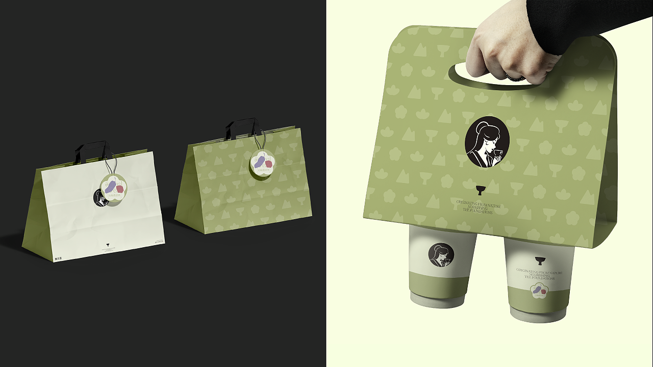 中式养生茶饮 | 养元居 品牌设计