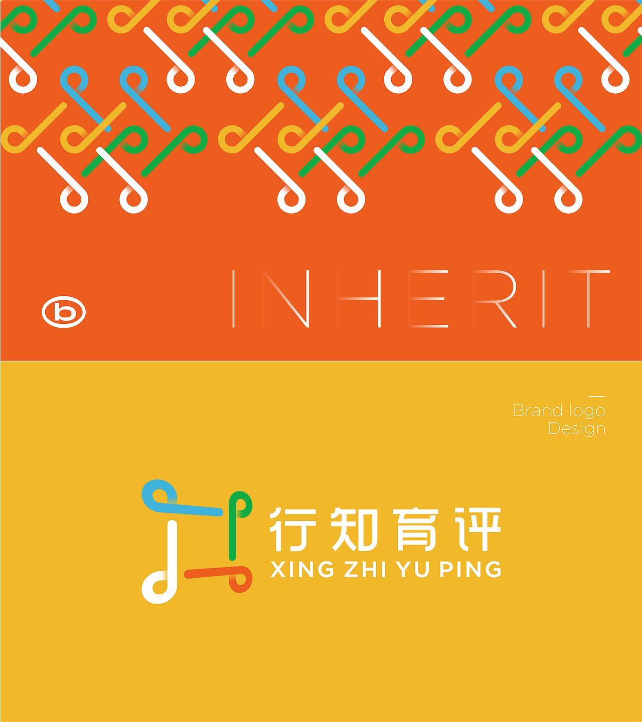 行知育评|互联网教育品牌形象更新(图ZMzcyODI4MDE2) - 品牌 - 站酷设计师比格传媒bige_lab原创素材 - 站酷ZCOOL