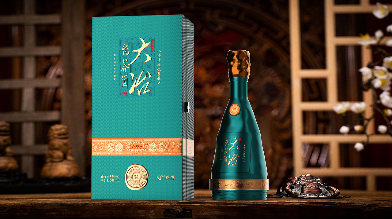 大冶纯谷白酒包装设计（图ZMzcyODI4Nzgw） - 包装 - 站酷设计师StanTseng原创素材 - 站酷ZCOOL