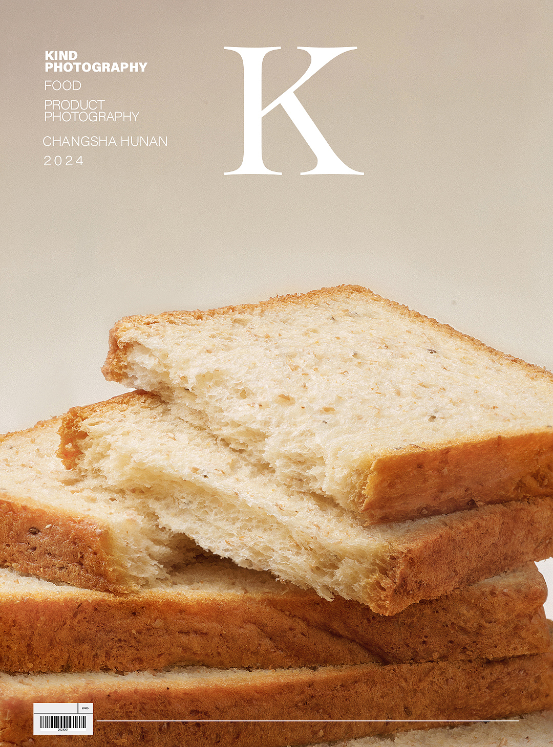 慢升糖 吐司欧包 谷物对白 美食摄影 ｜ 亲切摄影 长沙（图ZMzcyODI5MDMy） - 美食摄影 - 站酷设计师亲切摄影原创素材 - 站酷ZCOOL