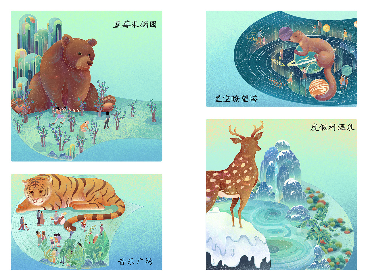 长白山顶流动物-《共生》（图ZMzcyODMxNzQ0） - 海报 - 站酷设计师文鳐_原创素材 - 站酷ZCOOL