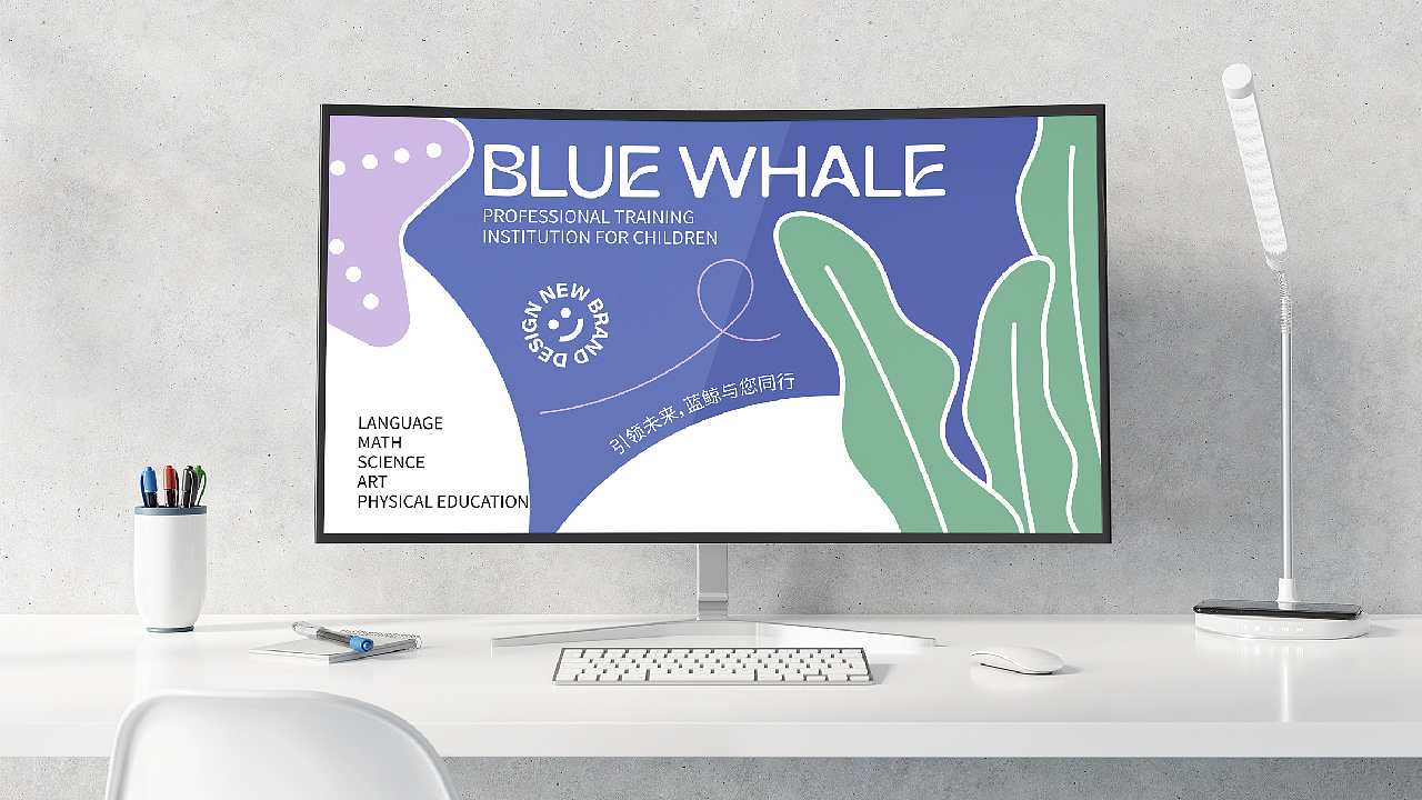 BLUE WHALE蓝鲸儿童教育|品牌设计(图ZMzcyODMxNTg4) - 品牌 - 站酷设计师51巫小歪原创素材 - 站酷ZCOOL