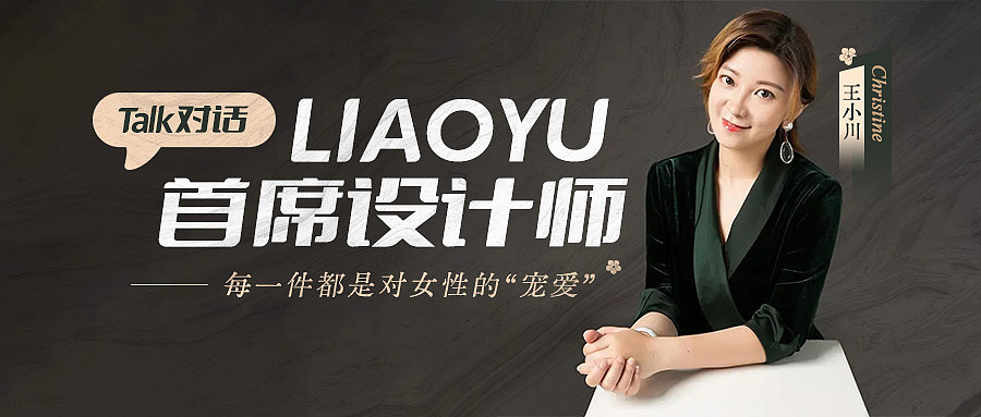 公众号首图与海报设计