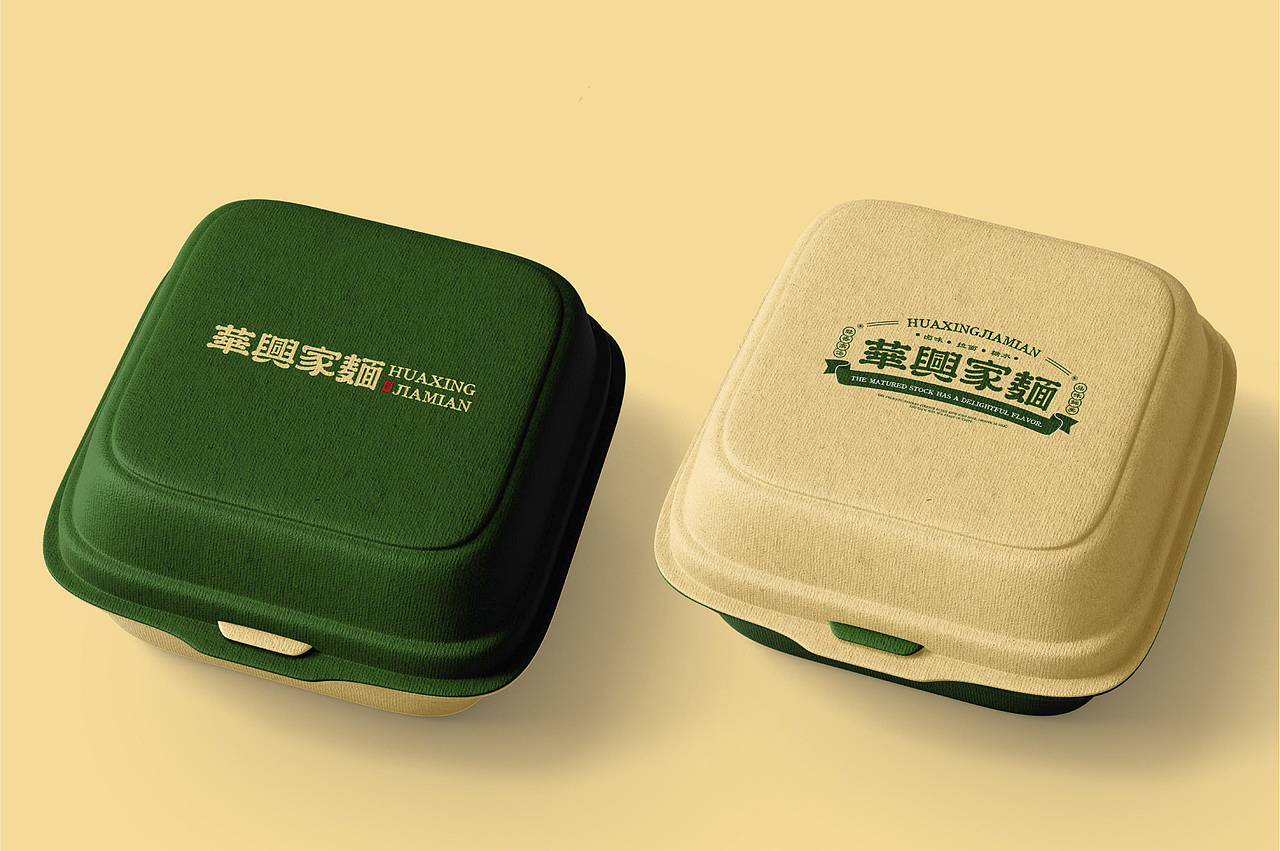 华兴家面｜中式面食品牌提案｜逐浪派对（图ZMzcyODM1NzE2） - 品牌 - 站酷设计师真嘟薯条王原创素材 - 站酷ZCOOL