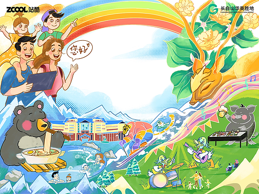 一家四口四季畅玩好去处