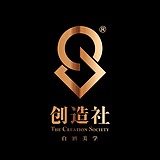创造社的头像