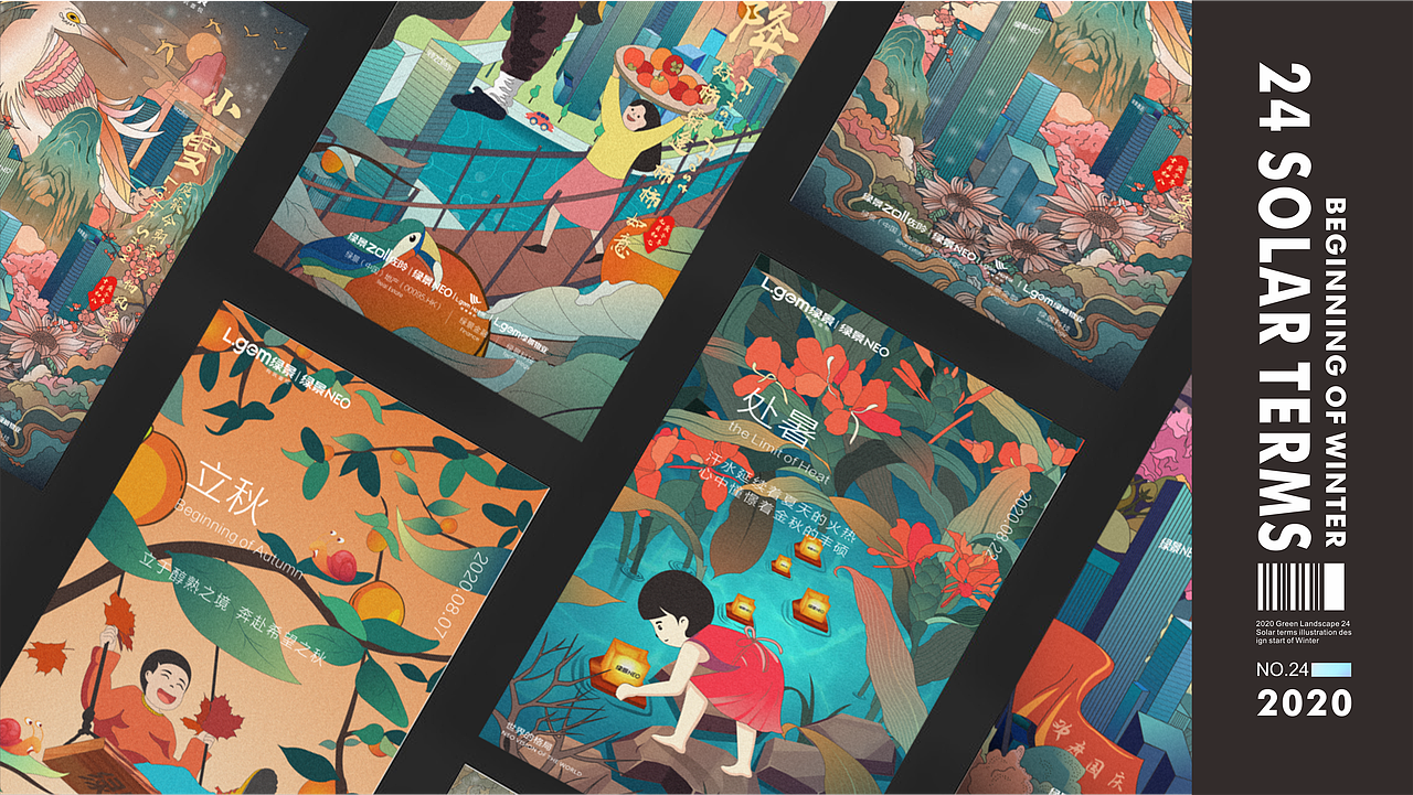 2022年作品小结（图ZMzcyODQzMzU2） - 其他平面 - 站酷设计师TWL123456798t原创素材 - 站酷ZCOOL
