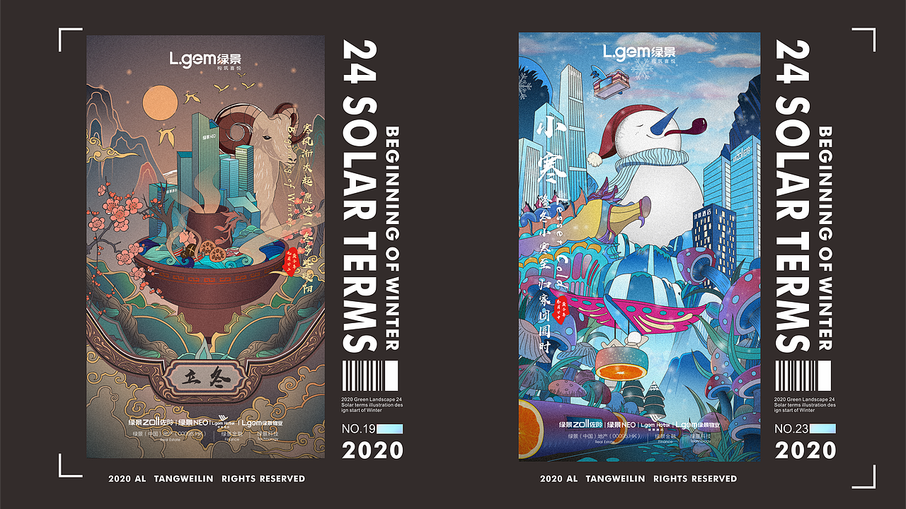 2022年作品小结（图ZMzcyODQzNTUy） - 其他平面 - 站酷设计师TWL123456798t原创素材 - 站酷ZCOOL
