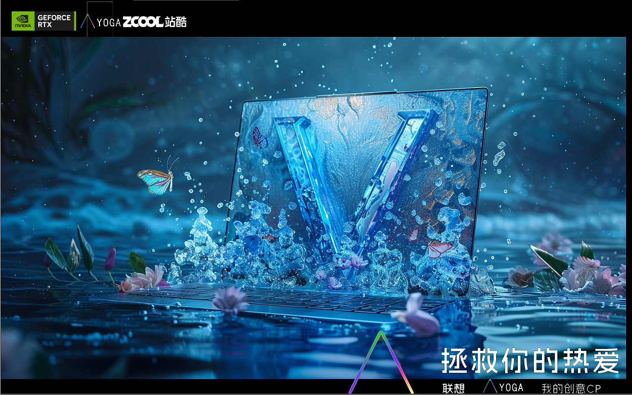 AI梦境之旅(图ZMzcyODQ1Mzky) - AI作品 - 站酷设计师睿元008原创素材 - 站酷ZCOOL