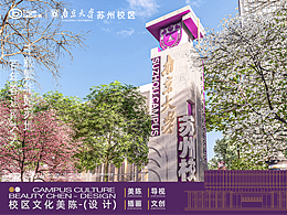 公园