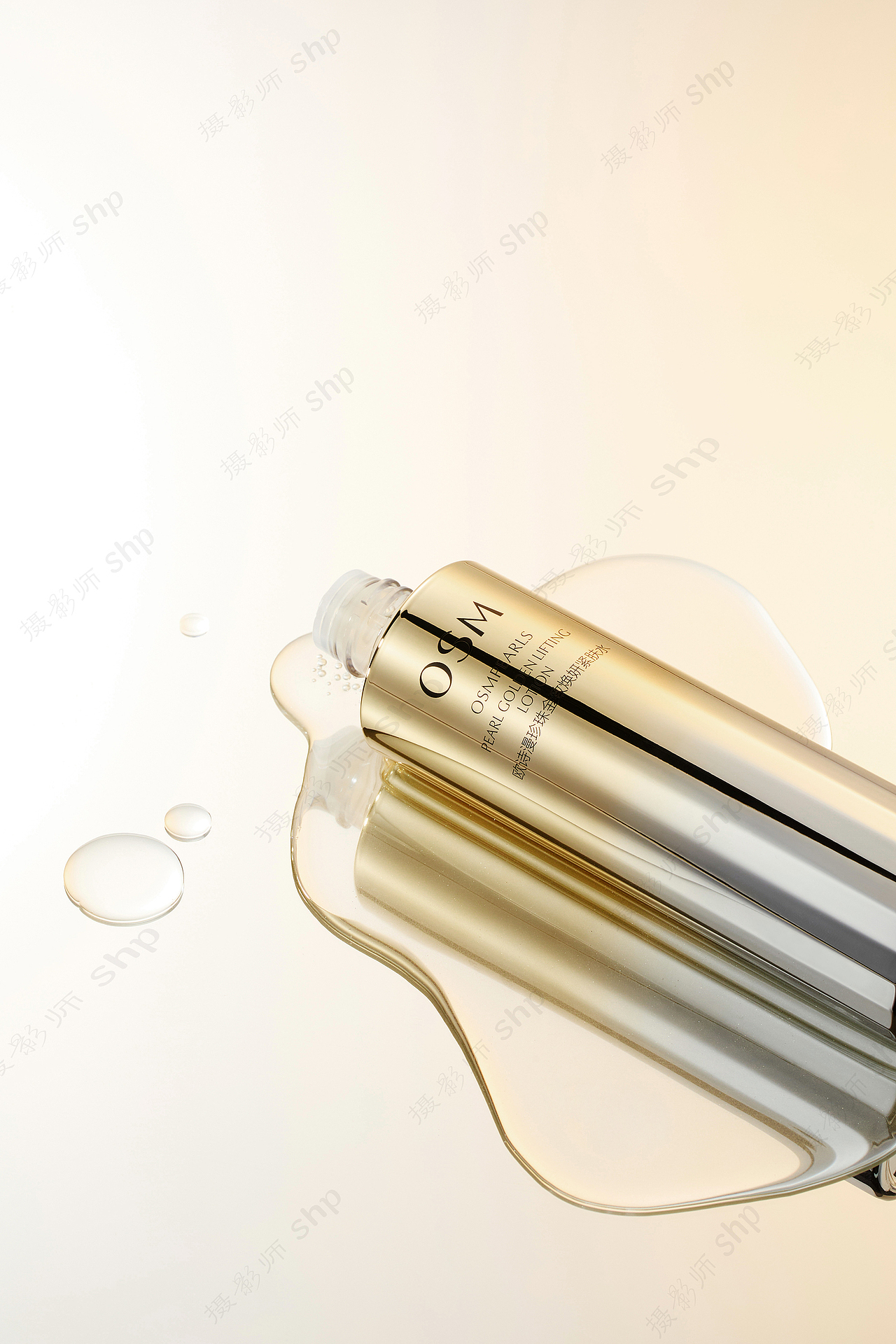 化妆品-欧诗漫 金色（图ZMzcyODUyNDIw） - 产品摄影 - 站酷设计师摄影师shp原创素材 - 站酷ZCOOL