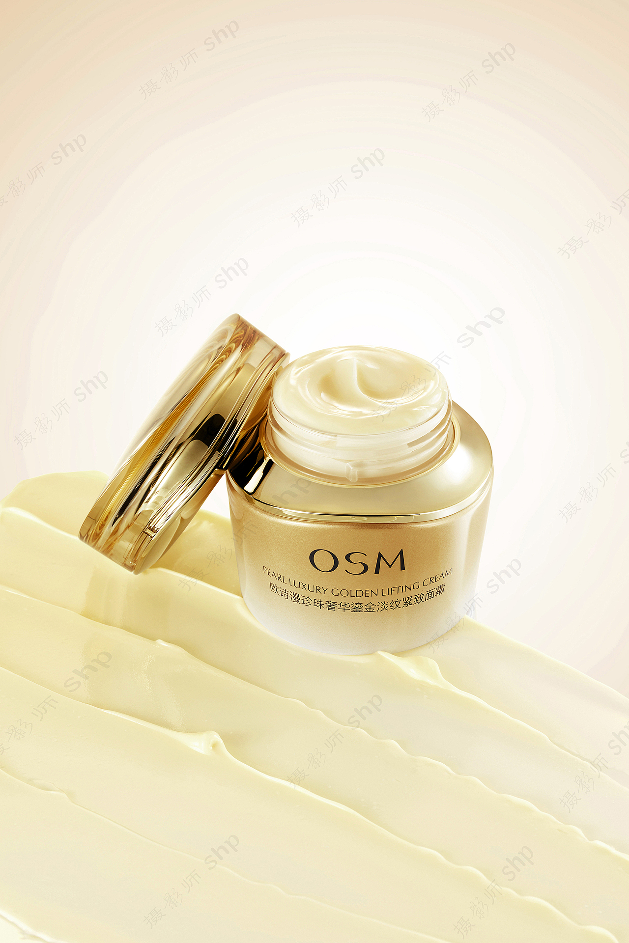 化妆品-欧诗漫 金色（图ZMzcyODUyNDQw） - 产品摄影 - 站酷设计师摄影师shp原创素材 - 站酷ZCOOL