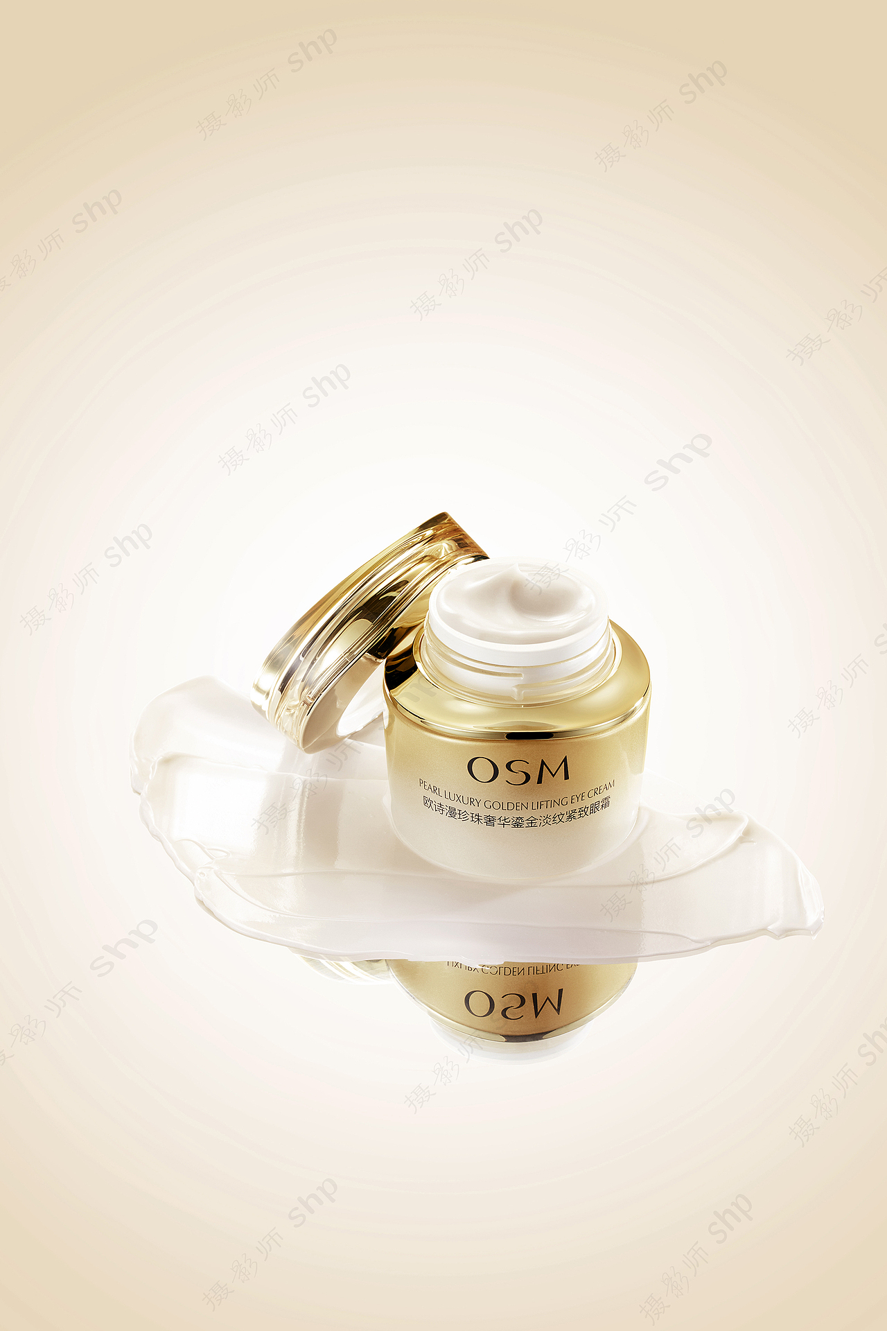 化妆品-欧诗漫 金色（图ZMzcyODUyNDQ4） - 产品摄影 - 站酷设计师摄影师shp原创素材 - 站酷ZCOOL