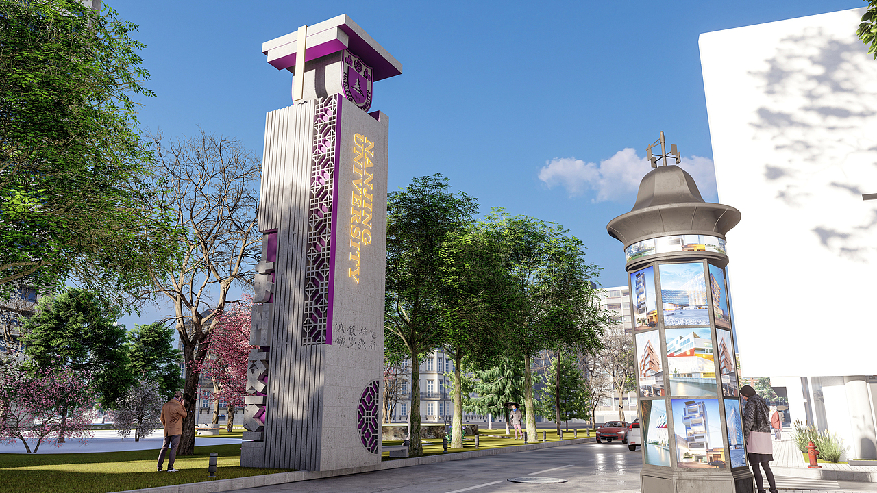 南京大学-苏州校区丨美陈/导视/插画/文创