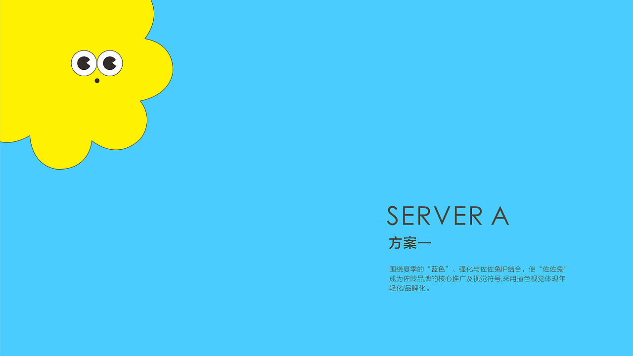 购物中心主KV（图ZMzcyODU2Mzcy） - 商业插画 - 站酷设计师TWL123456798t原创素材 - 站酷ZCOOL