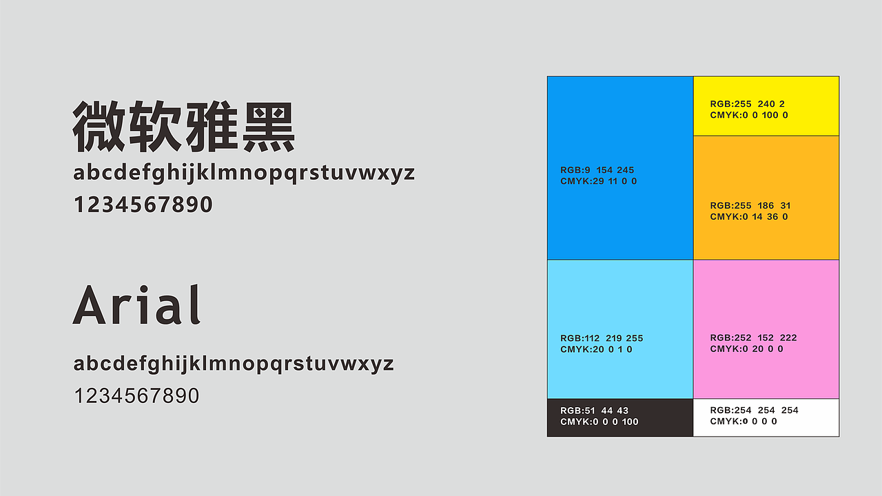 购物中心主KV（图ZMzcyODU2NDky） - 商业插画 - 站酷设计师TWL123456798t原创素材 - 站酷ZCOOL