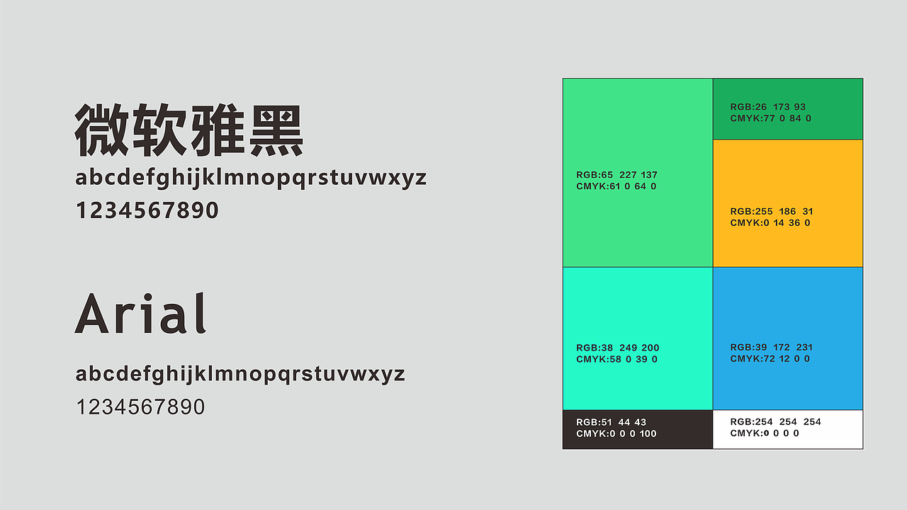 购物中心主KV（图ZMzcyODU3MjM2） - 商业插画 - 站酷设计师TWL123456798t原创素材 - 站酷ZCOOL