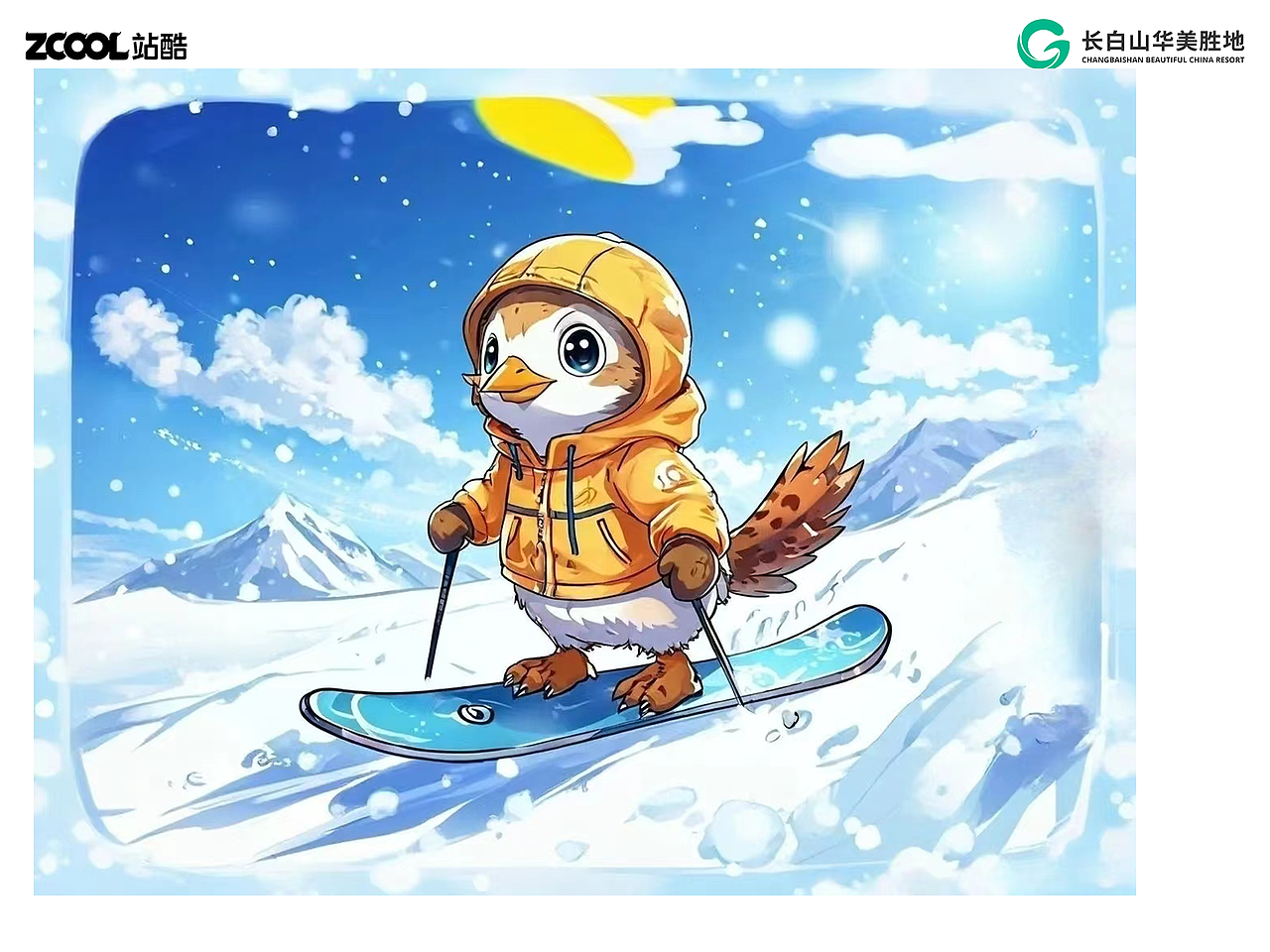 花田鸡小吉一家（图ZMzcyODU5ODg4） - 海报 - 站酷设计师南风知我意666原创素材 - 站酷ZCOOL