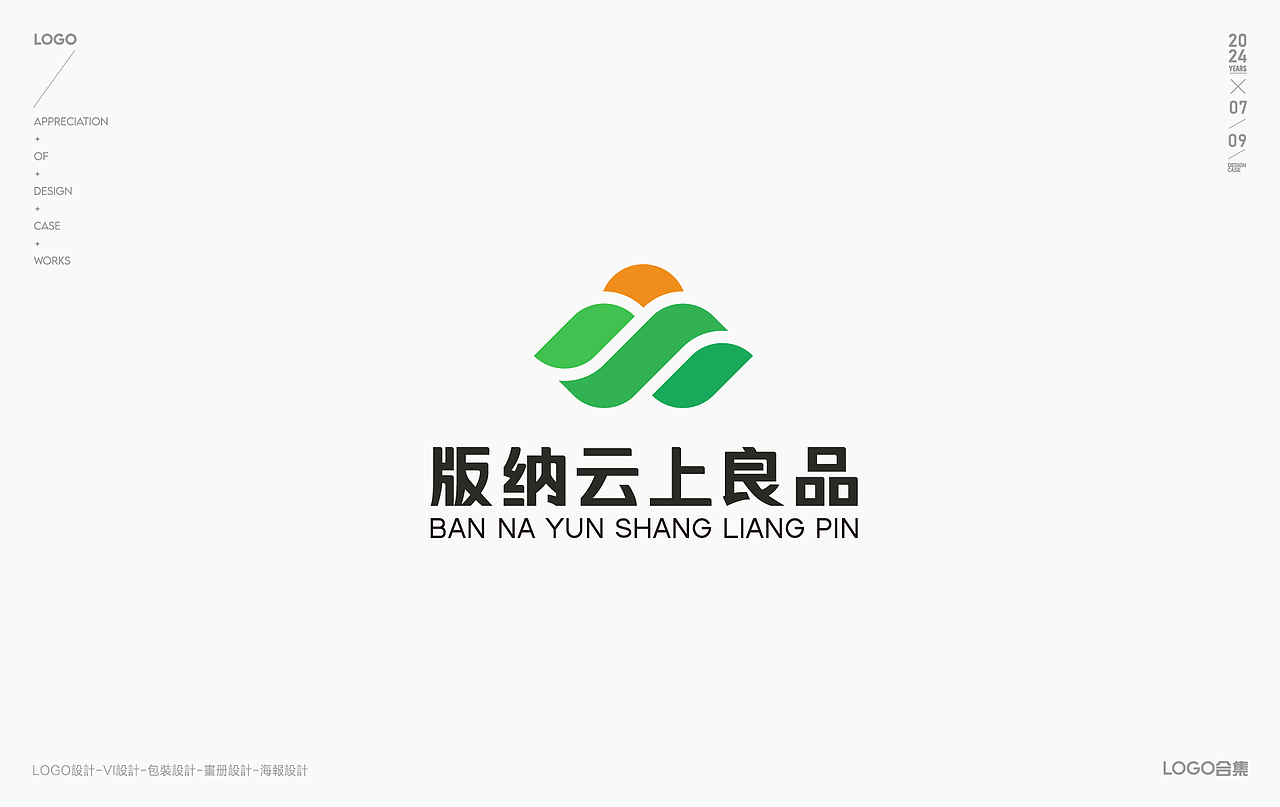 LOGO设计-64款LOGO设计合集-LOGO-标志设计-创意LOGO