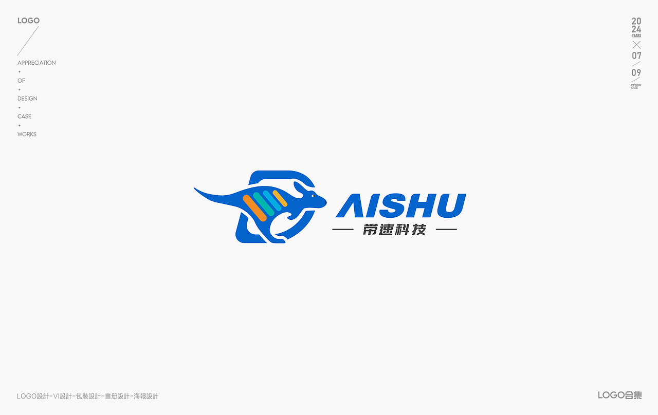 LOGO设计-64款LOGO设计合集-LOGO-标志设计-创意LOGO