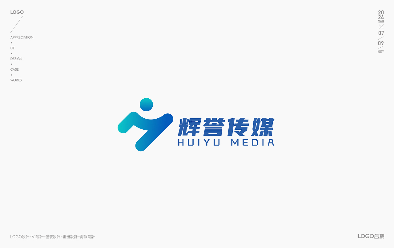 LOGO设计-64款LOGO设计合集-LOGO-标志设计-创意LOGO