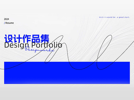 2023-2025 作品展示