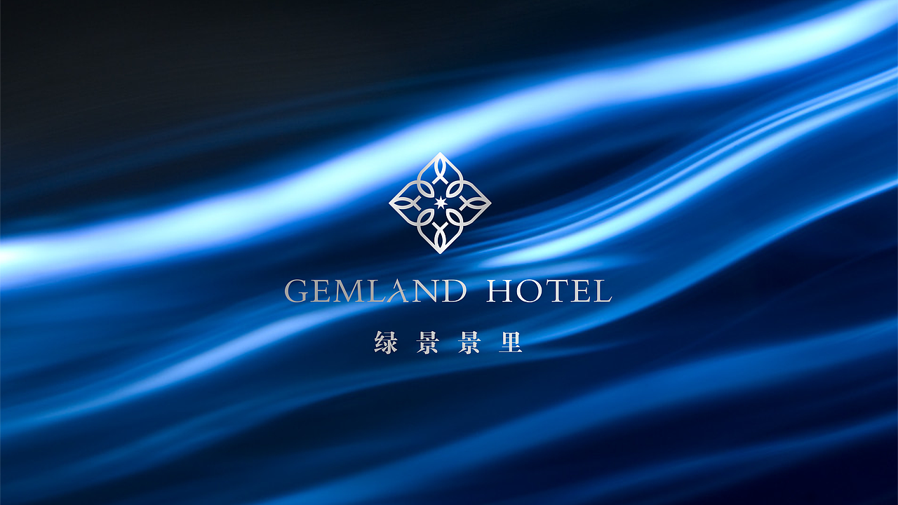绿景景里酒店LOGO视觉提案（图ZMzcyODYwMDc2） - Logo - 站酷设计师TWL123456798t原创素材 - 站酷ZCOOL