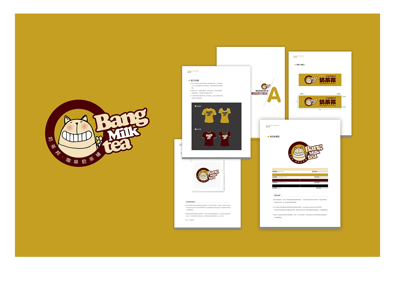 零碎logo和VI作品整理（图ZMzcyODYwMzgw） - Logo - 站酷设计师人does人原创素材 - 站酷ZCOOL