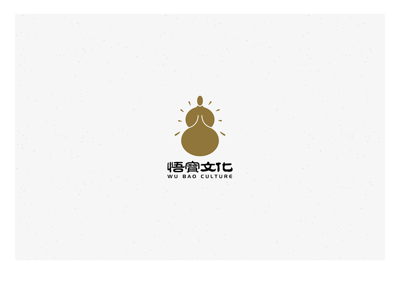 零碎logo和VI作品整理（图ZMzcyODYwNDI4） - Logo - 站酷设计师人does人原创素材 - 站酷ZCOOL