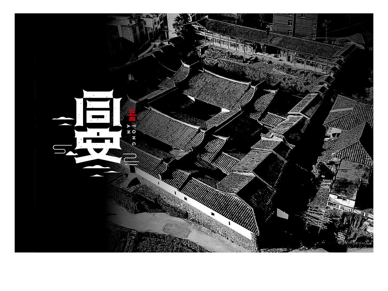 零碎logo和VI作品整理（图ZMzcyODYwNDA4） - Logo - 站酷设计师人does人原创素材 - 站酷ZCOOL