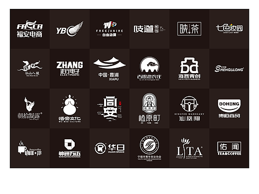 零碎logo和VI作品整理