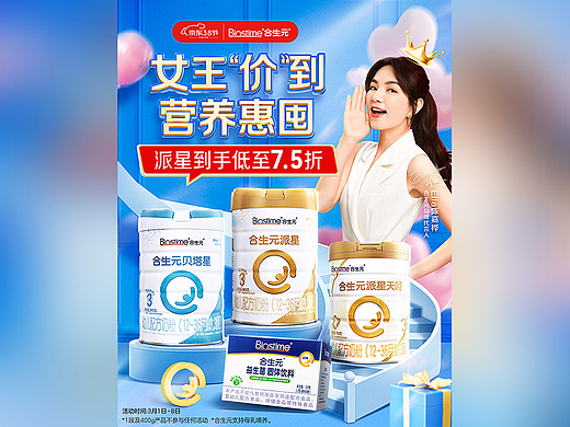 近期kv整理