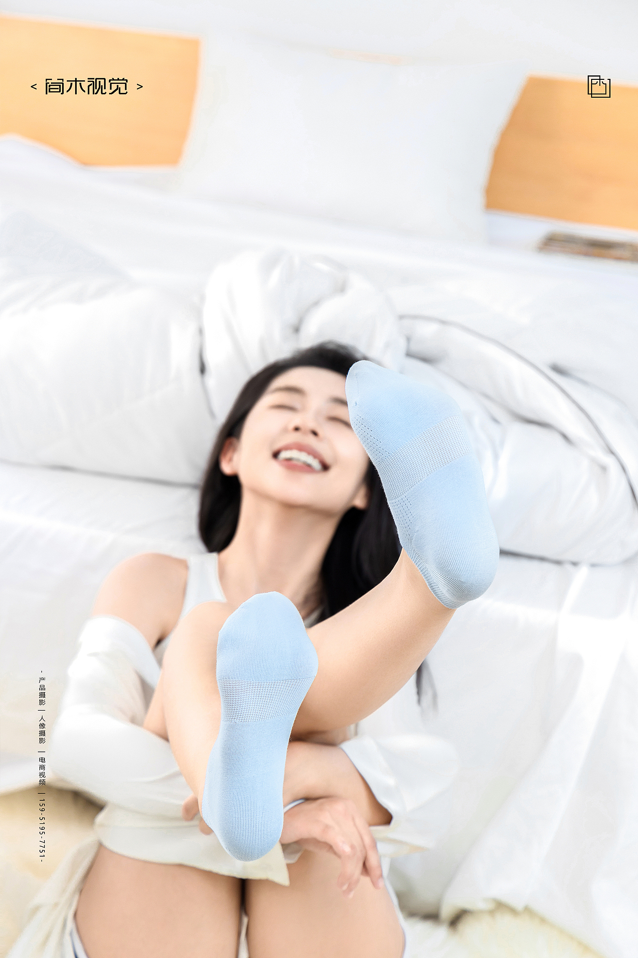 女士袜子丨简木视觉 女袜棉袜家居休闲风格 人像摄影