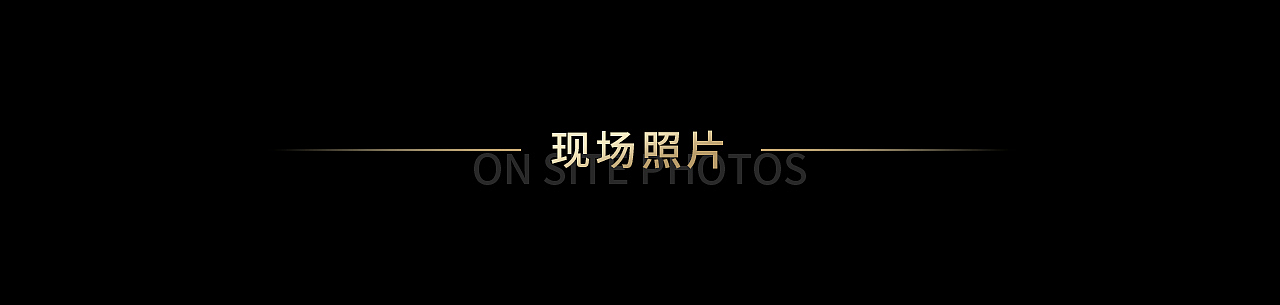 吉利银河·科技旗舰SUV汽车发布会Keynote设计PPT制作（图ZMzcyODY4MDY4） - PPT/Keynote - 站酷设计师西略PPT及Keynote原创素材 - 站酷ZCOOL