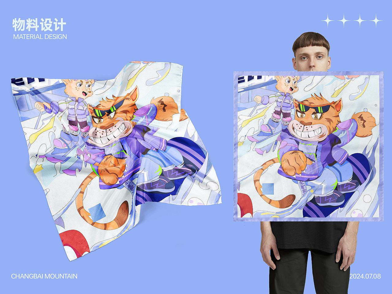 长白山顶流动物101造星计划（图ZMzcyODY2NzIw） - 海报 - 站酷设计师Naomi929原创素材 - 站酷ZCOOL