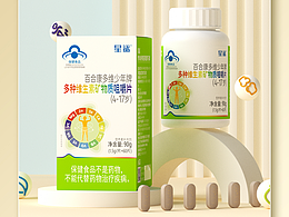 设计分享 X 多种维生素详情页设计