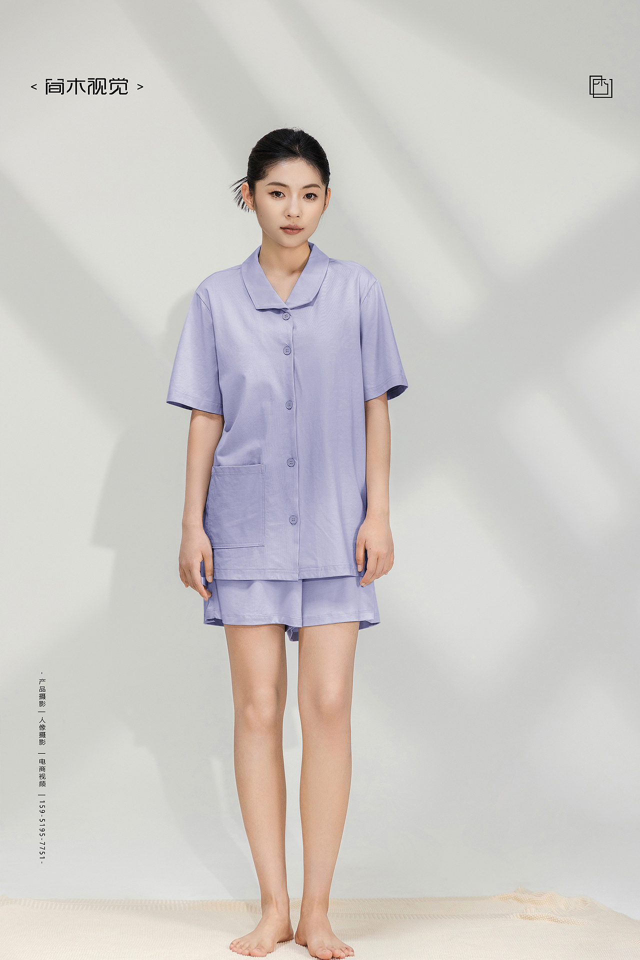 家居服丨简木视觉 休闲女士睡衣女装 商业人像平面摄影