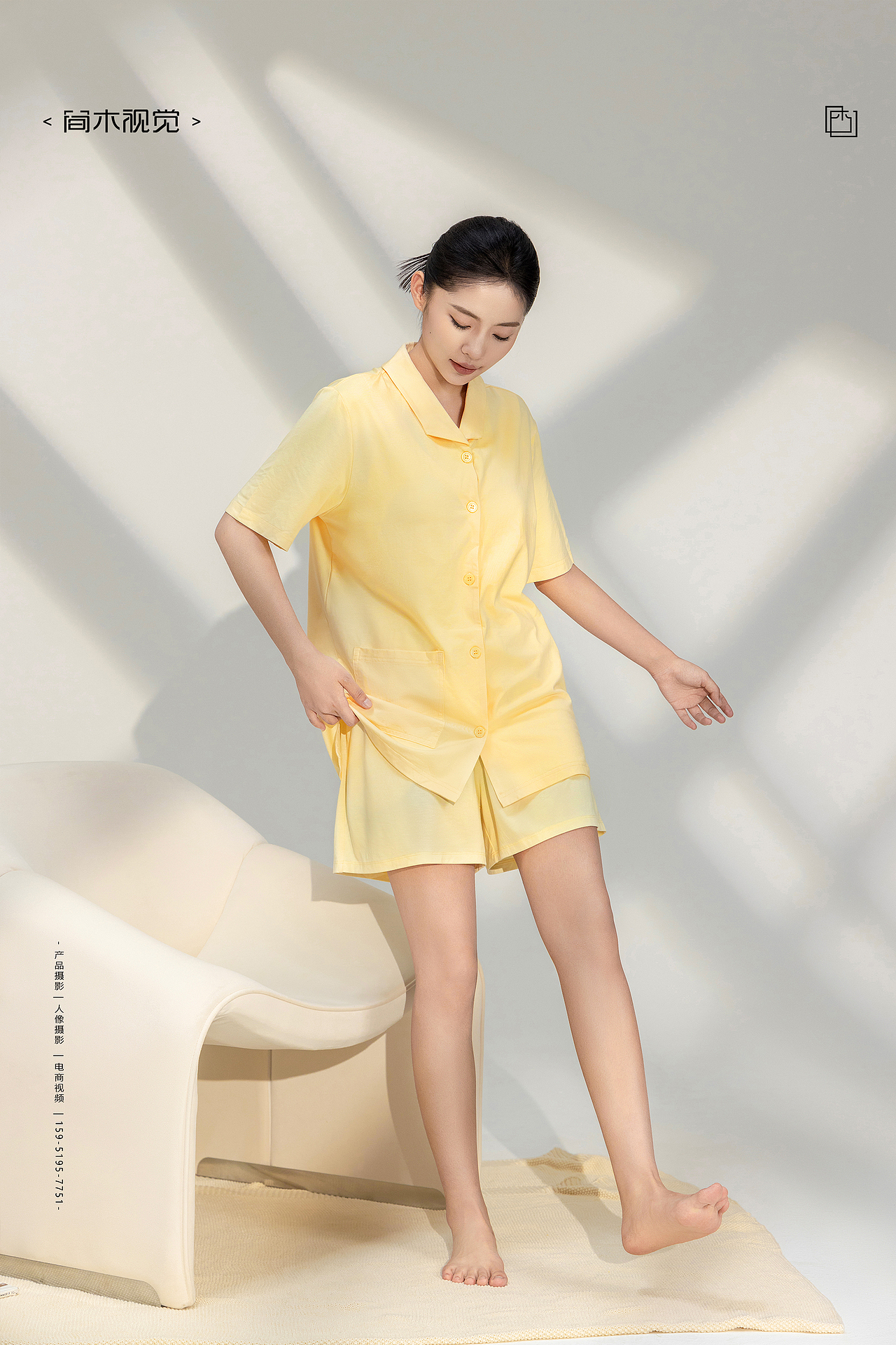 家居服丨简木视觉 休闲女士睡衣女装 商业人像平面摄影
